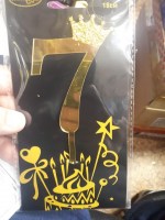 i (1)47